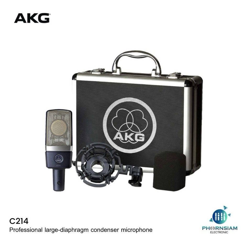 AKG C214 ไมโครโฟนบันทึกเสียง เป็นไมค์แบบคอนเดนเซอร์