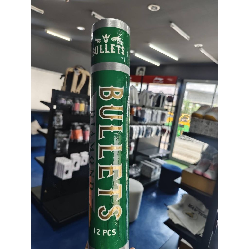 ลูกแบด BULLETS Diamond บูเล็ทเขียว ล็อตใหม่ Speed 75/76  ทนทาน คุ้มค่า