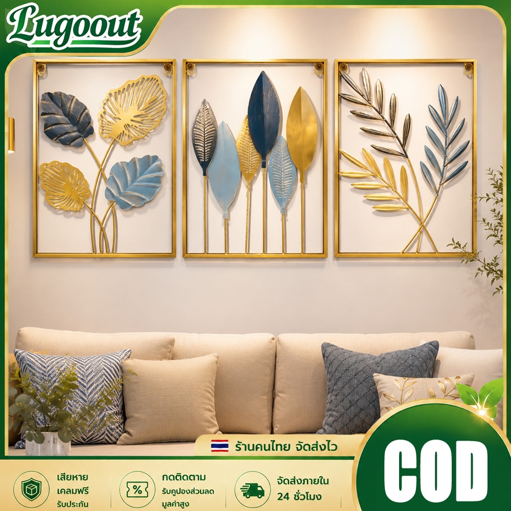 40x60cm กรอบรูป เหล็กดัดเรียบง่ายตกแต่งผนังแขวนผนังห้องนั่งเล่นโซฟาทีวีพื้นหลังผนังร้านอาหารตกแต่งผนังระเบียง