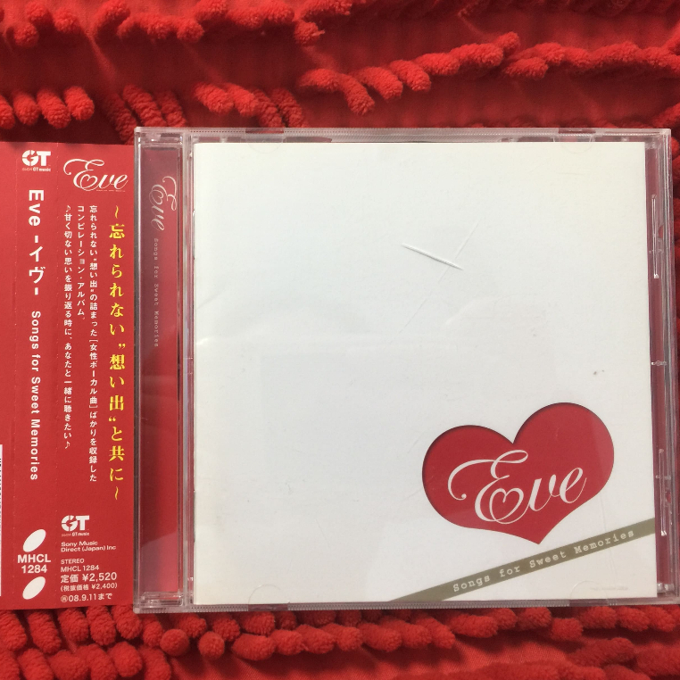 CD Various – Eve - Songs For Sweet Memories /TT3-1