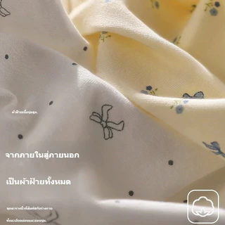 *1045 ลายดอกไม้กางเกงบ็อกเซอร์ผู้หญิง ผ้าฝ้ายแท้ 10A ระบายอากาศได้ดี ต้านแบคทีเรีย มีเป้าแบบยาวพิเศษ ใส่สบาย