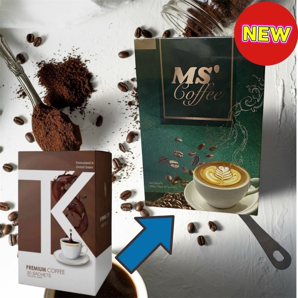 MS COFFEE กาแฟนำเข้าจากต่างประเทศ