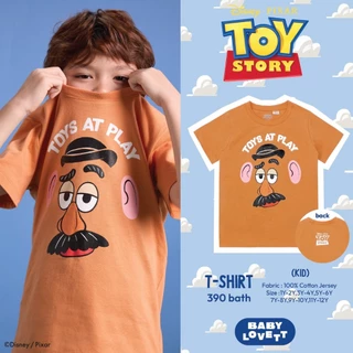 [Babylovett] 01 Toy Story - T-Shirt