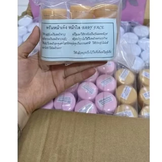 ครีมขมิ้นไพรสด#ครีมไข่มุกผสมผลไม้# Baby Face ยกโหลของแท้✅️👍