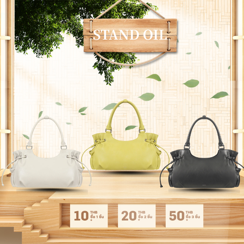 NEW ✨️stand oil breezy bag mini กระเป๋าถือ สะพายข้าง(ของแท้ 100 %)