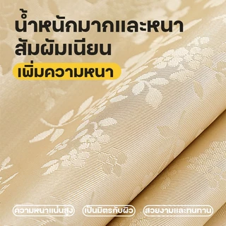 ผ้าปูโต๊ะ หนังPU กันน้ํา100% กันน้ํามัน ทนร้อน ทนขีดข่วน ทำความสะอาดง่าย สไตล์มินิมอลสุดหรู สำหรับตั้ง