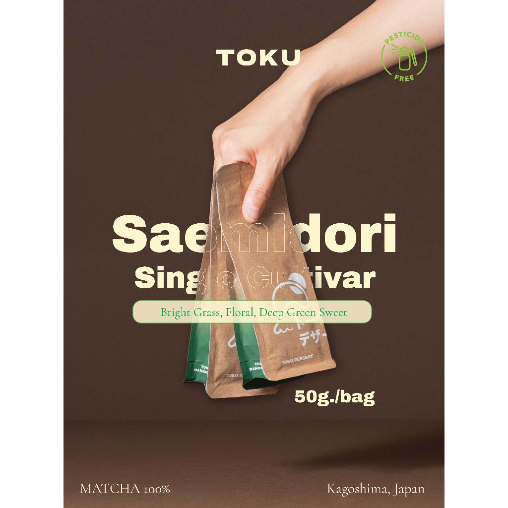 TOKU MATCHA l ผงมัทฉะ ผงชาเขียว- Saemidori, Organic Matcha Powder  ขนาด 50g.
