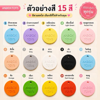 ส่งไว1-2วัน 🔥⁠พวงกุญแจชื่อสั่งทำ พวงกุญแจตัวอักษร ป้ายชื่อสั่งทำ 3D กันน้ำ100%!! ของชำร่วย ของขวัญ ของขวัญแต่งงาน