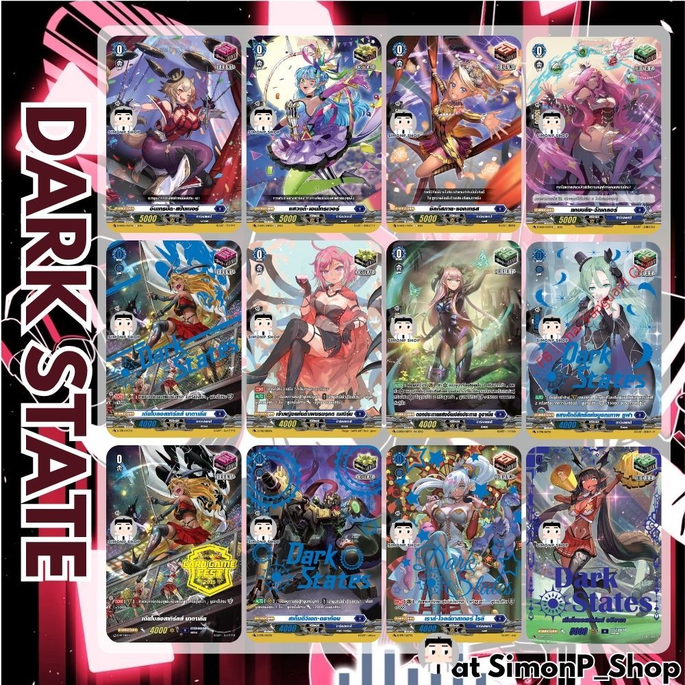 《ทริกมีหลายแบบ》 เมเบิร์น ดราก้อน ฟลินตี้  ไรลี Draw Critical Heal Front ฮีล คริ ดรอว์ ฟรอนท์ D-BT01 Foil Dark States