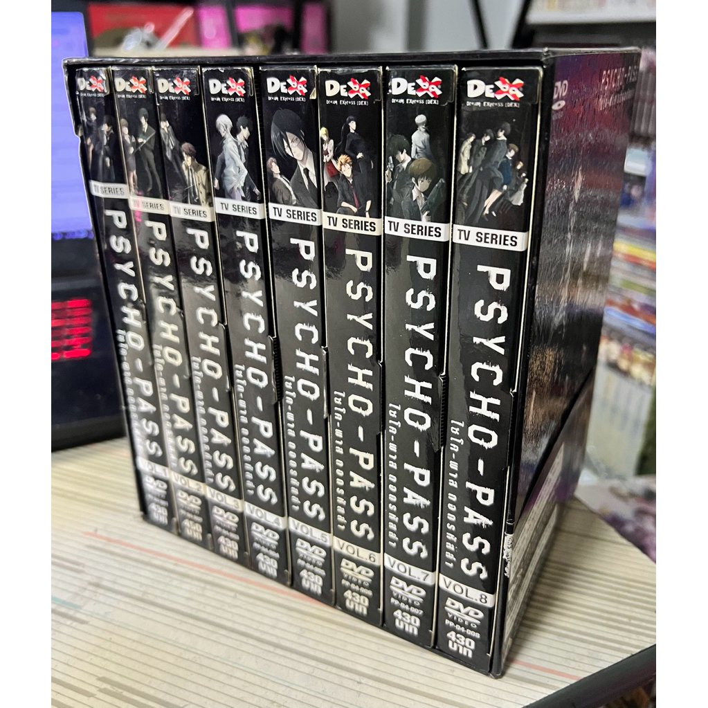 DVD PSYCHO PASS ไซโคพาส SS1 BOXSET