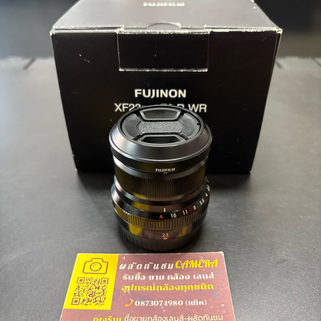 FUJINON XF 23mm f/2 R WR