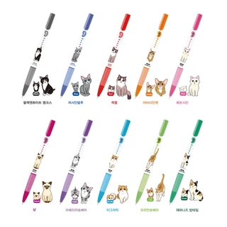 JAVA NAONG ปากกาลูกลื่น ลายแมวน่ารัก ขนาด 0.38 มม. มีน้องแมวให้เลือกถึง 9 สี เขียนลื่น เส้นคม