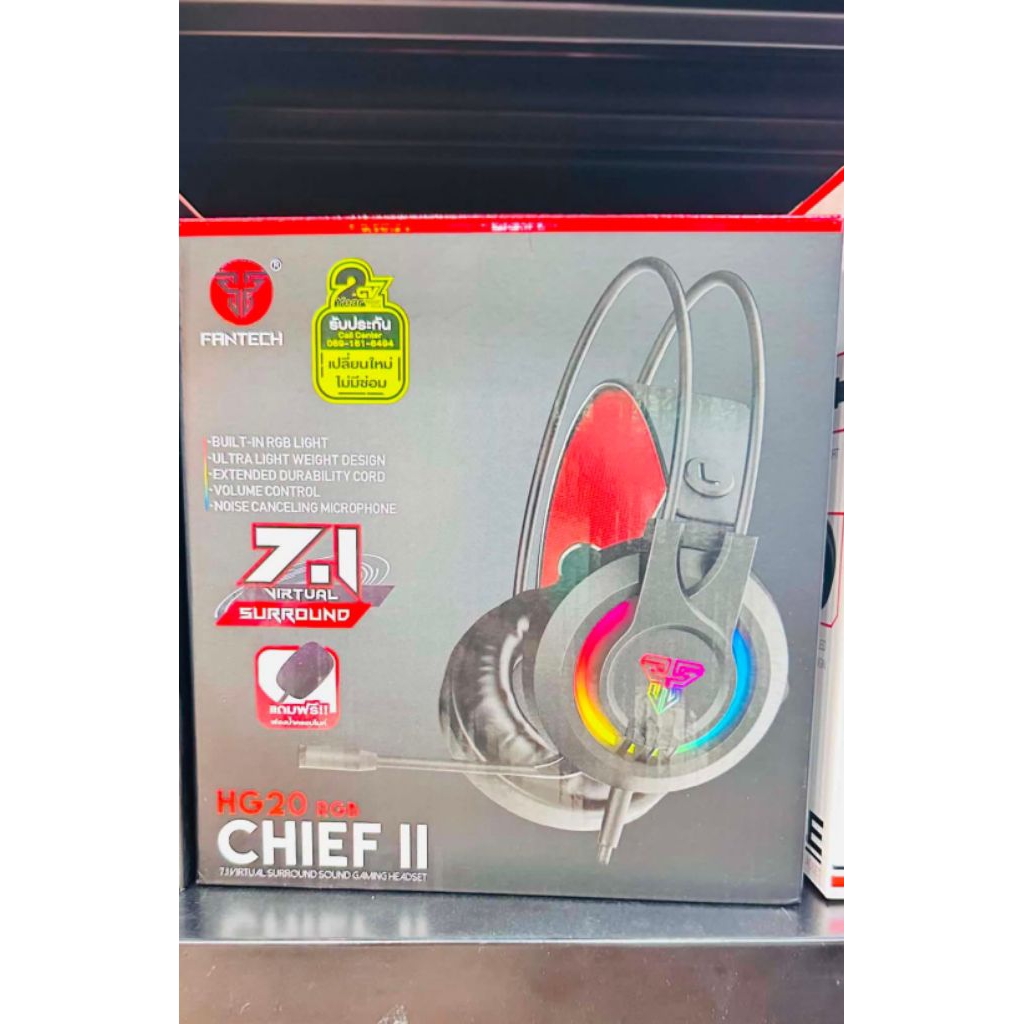 "สินค้าใหม่" HEADSET FANTECH CHIEF II HG20 RGB