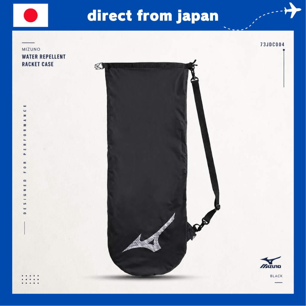 Mizuno 73JDC004 Water-Repellent Racquet Case – Badminton Racket Bag, Seam-Sealed
