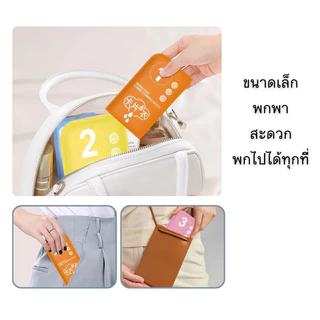 9282 เสื้อกันฝน ชุดกันฝน เสื้อกันฝนผู้ใหญ่ เสื้อคลุมกันฝน
