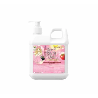 (ใหม่ล่าสุดพร้อมส่ง) โลชั่นถัง พริตตี้เกิร์ล ไลโคปีนโทนอัพโลชั่น Pretty Girl Lycopene toneup Loion ขนาด500g.