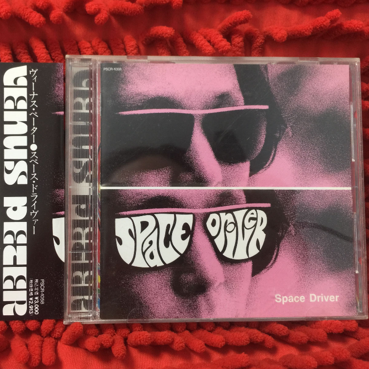 CD SPACE DRIVER - VENUS PETER  /TT4-12