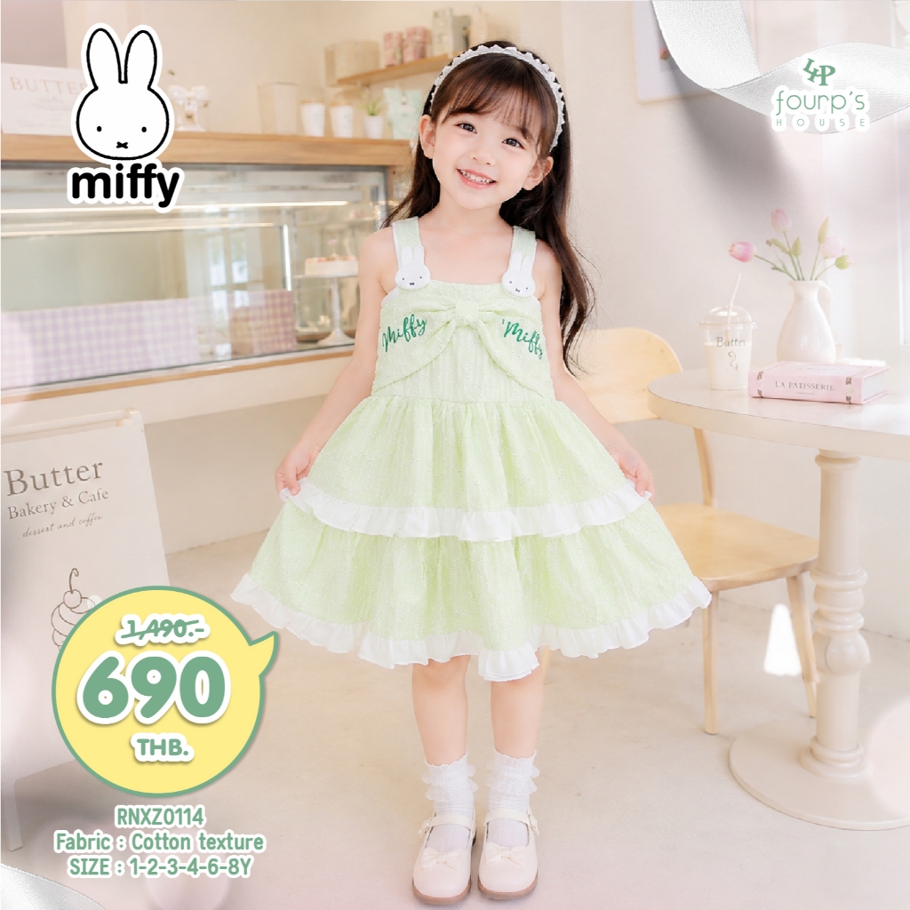 MIFFY : RNXZ0114 เดรสเด็กหญิงลิขสิทธิ์แท้