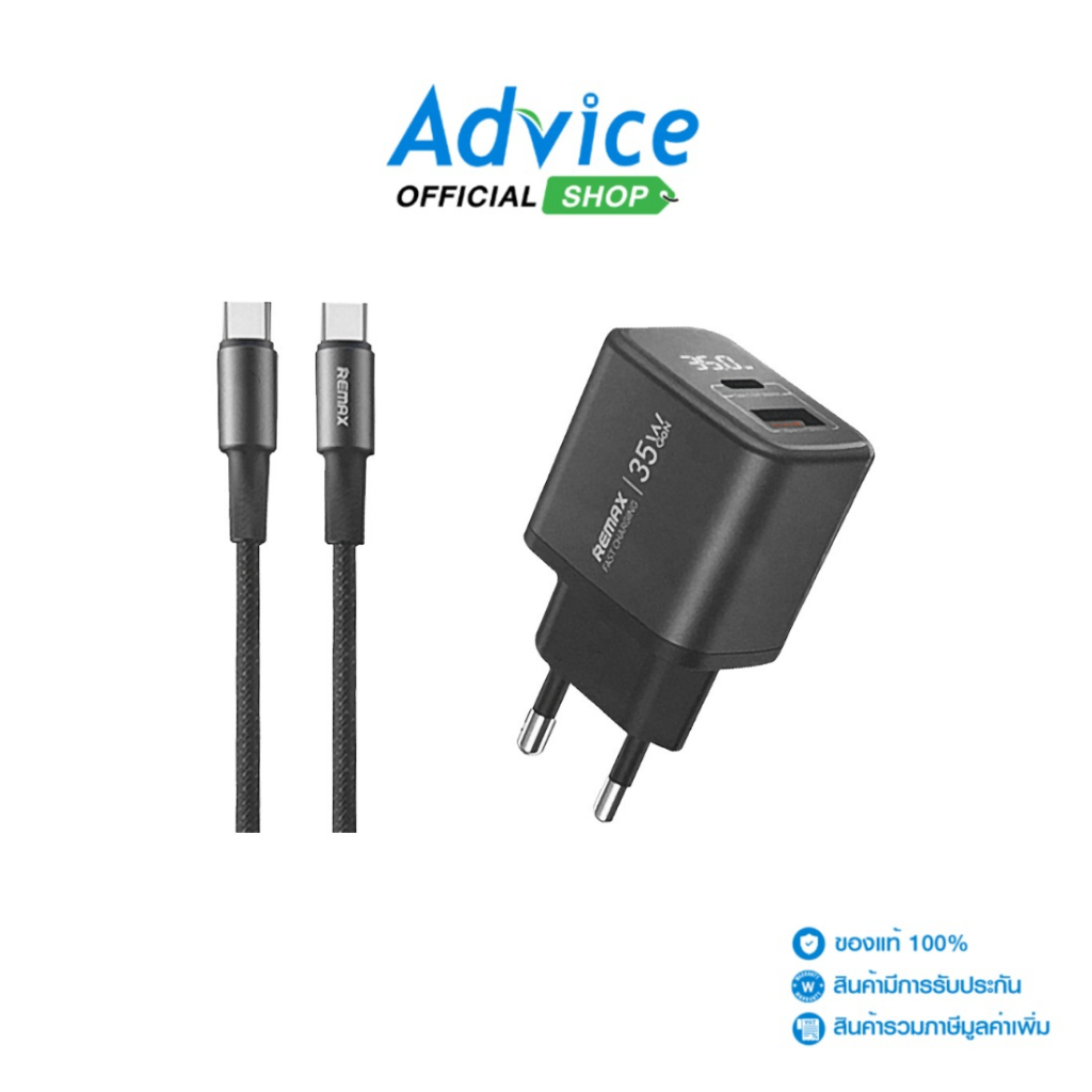 REMAX Adapter 2 Ports (1 USB + 1 Type-C)+Cable Type-C (35W,U181) Black - A0176852