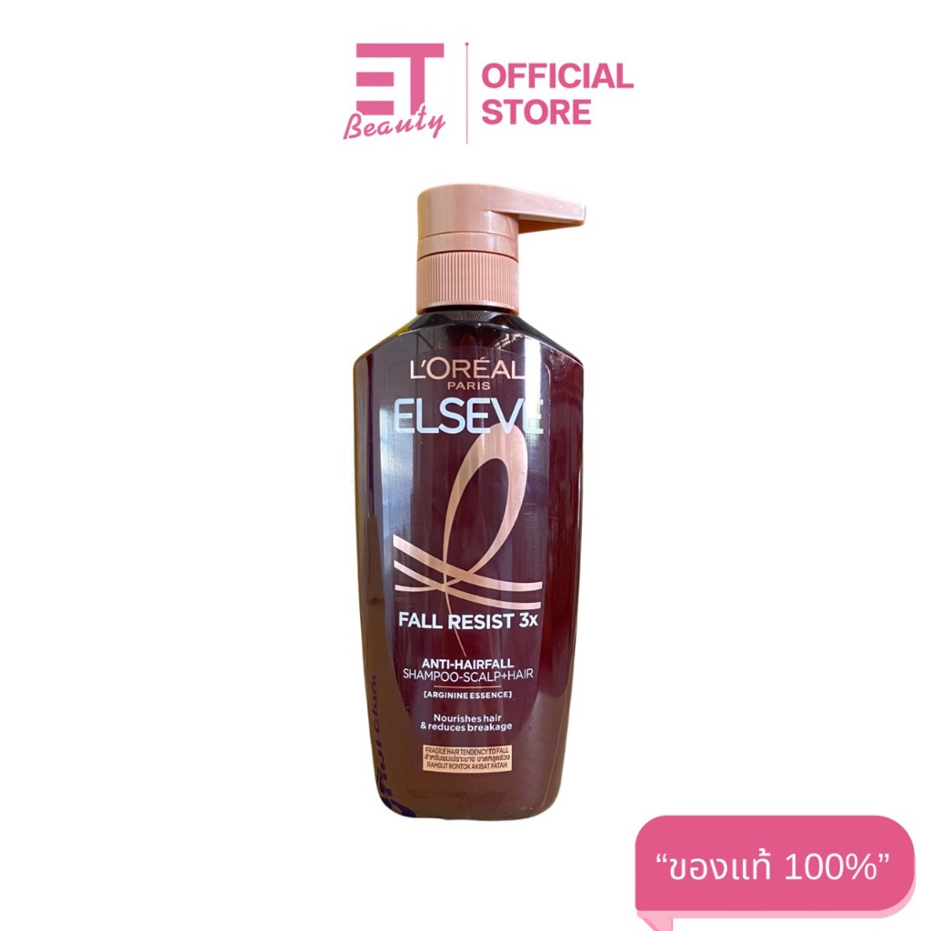 etbeauty [ 1ขวด ] L'Oréal Paris ลอรีอัล ปารีส รีซิสท์ แชมพูสูตรลดปัญหาผมขาดหลุดร่วง 400 มล.