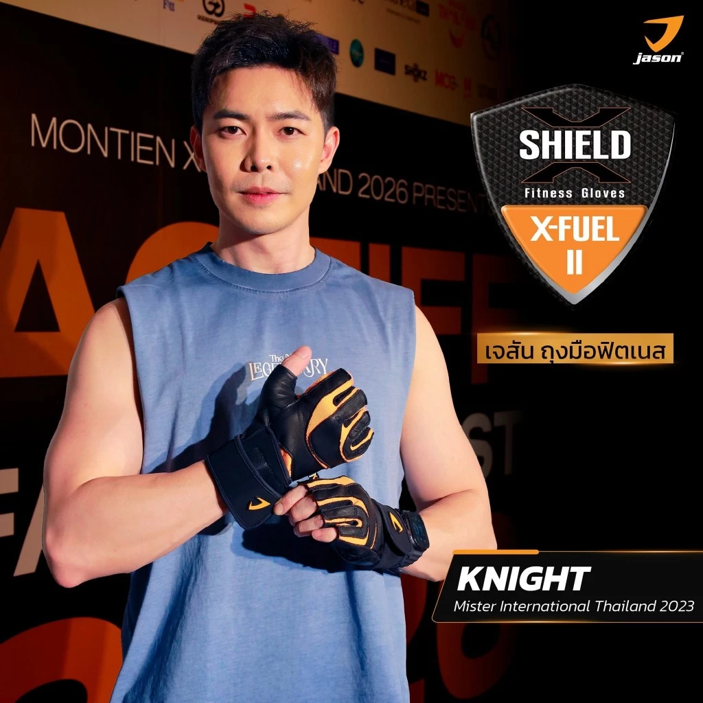 [NEW] JASON X-Fuel II - เจสัน ถุงมือยกน้ำหนัก หนังแท้ SBR หนา 5มม. (10JS00216)