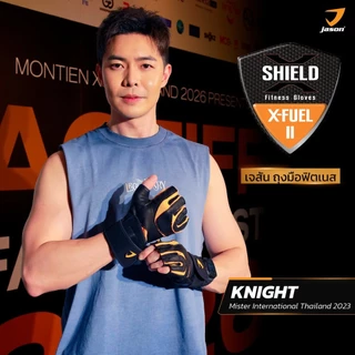 [NEW] JASON X-Fuel II - เจสัน ถุงมือยกน้ำหนัก หนังแท้ SBR หนา 5มม. (10JS00216)