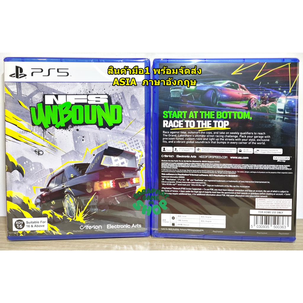(สินค้ามือ1 พร้อมจัดส่ง) PS5 NFS UNBOUND ASIA โซน3 ภาษาอังกฤษ