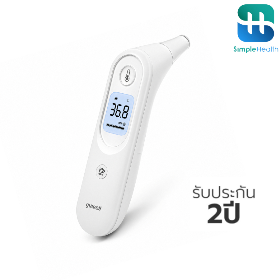 Simple Health เครื่องวัดอุณหภูมิแบบดิจิทัล เครื่องวัดอุณหภูมิทางหู เทอร์โมมิเตอร์หู yuwell  thermometer รับประกัน2ปี