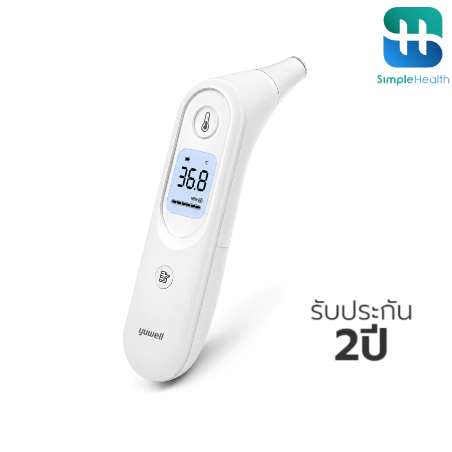 Simple Health เครื่องวัดไข้ดิจิทัล Infrared Thermometer รุ่น YHT101 ไม่สัมผัส วัดเร็ว 1 วินาที จอ LCD รับประกัน 2ปี
