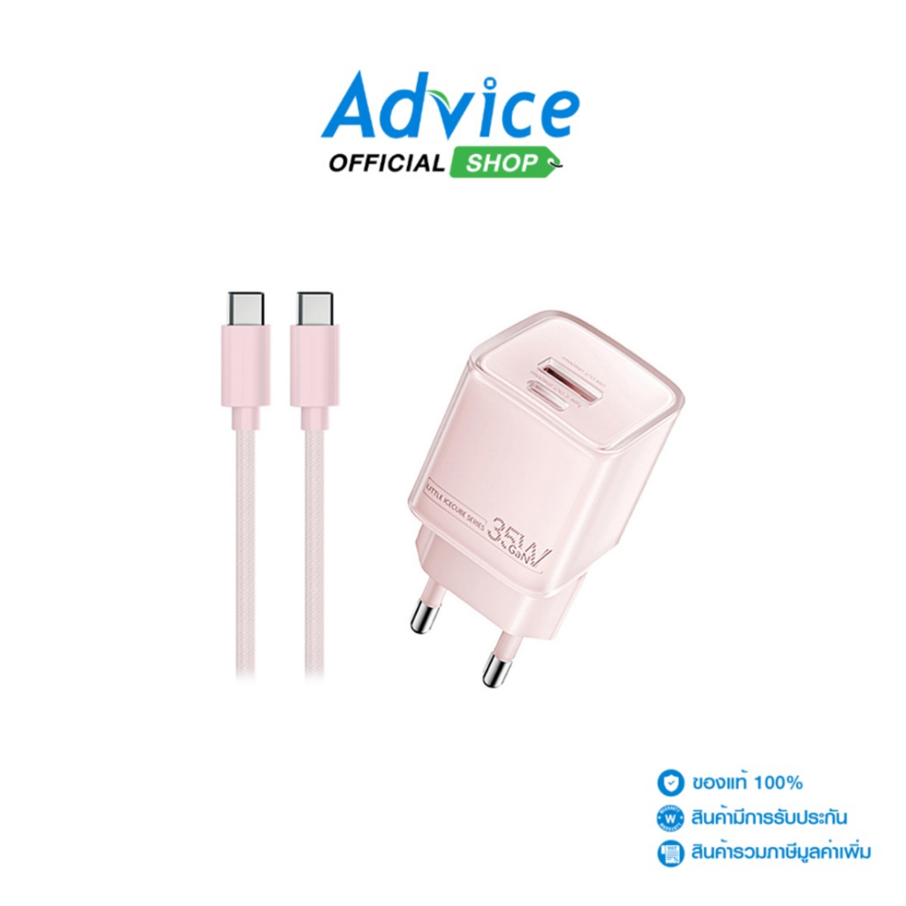 REMAX Adapter 1 Type-C Charger+Cable Type-C (35W,U181) Pink - A0166848
