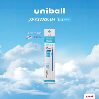 UNI ( ยูนิ ) ปากกาลูกลื่นกึ่งเจล uni Jetstream Lite Touch เปลี่ยนไส้ได้