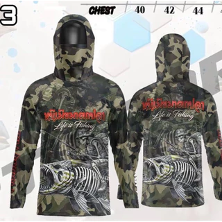 เสื้อตกปลาคำคมมีฮู้ดเเละผ้าบัพเท่ๆ กันเเดดกัน uv ครบจบในตัวเดียว