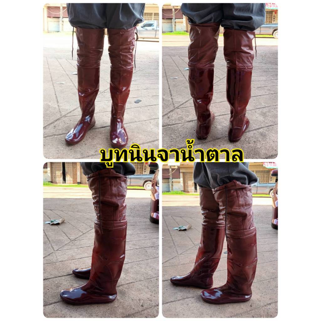 รองเท้าบูทนินจาน้ำตาล รองเท้าบูท
