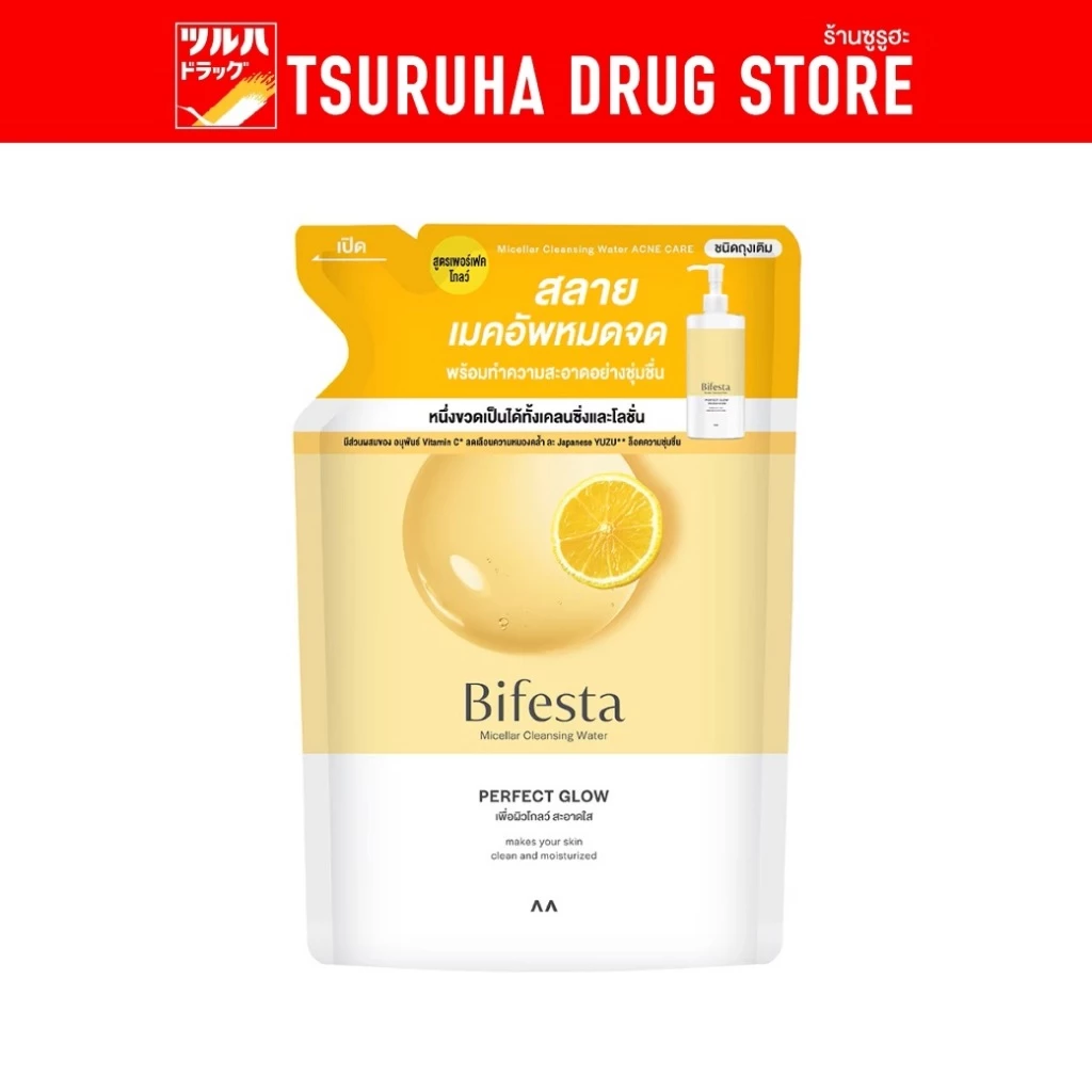 บิเฟสต้า ไมเซล่า วอเตอร์ เพอร์เฟค โกลว์ รีฟิล 360 มล. Bifesta Water Perfect Glow Refill 360ml