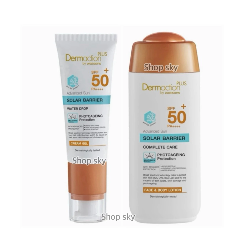 Dermaction Plus by Watsons เดอมาแอคชันพลัส บายวัตสัน แอดวานซ์ซัน โซล่าร์ แบริเออร์ ครีมเจล เอสพีเอฟ 50+ พีเอ++++