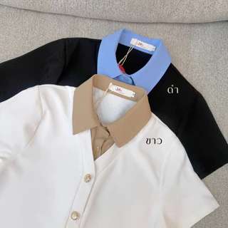 POI เสื้อเชิ้ตคอปกผ้าเจลลี่แขนสั้นซ้อนทูโทน L055D7