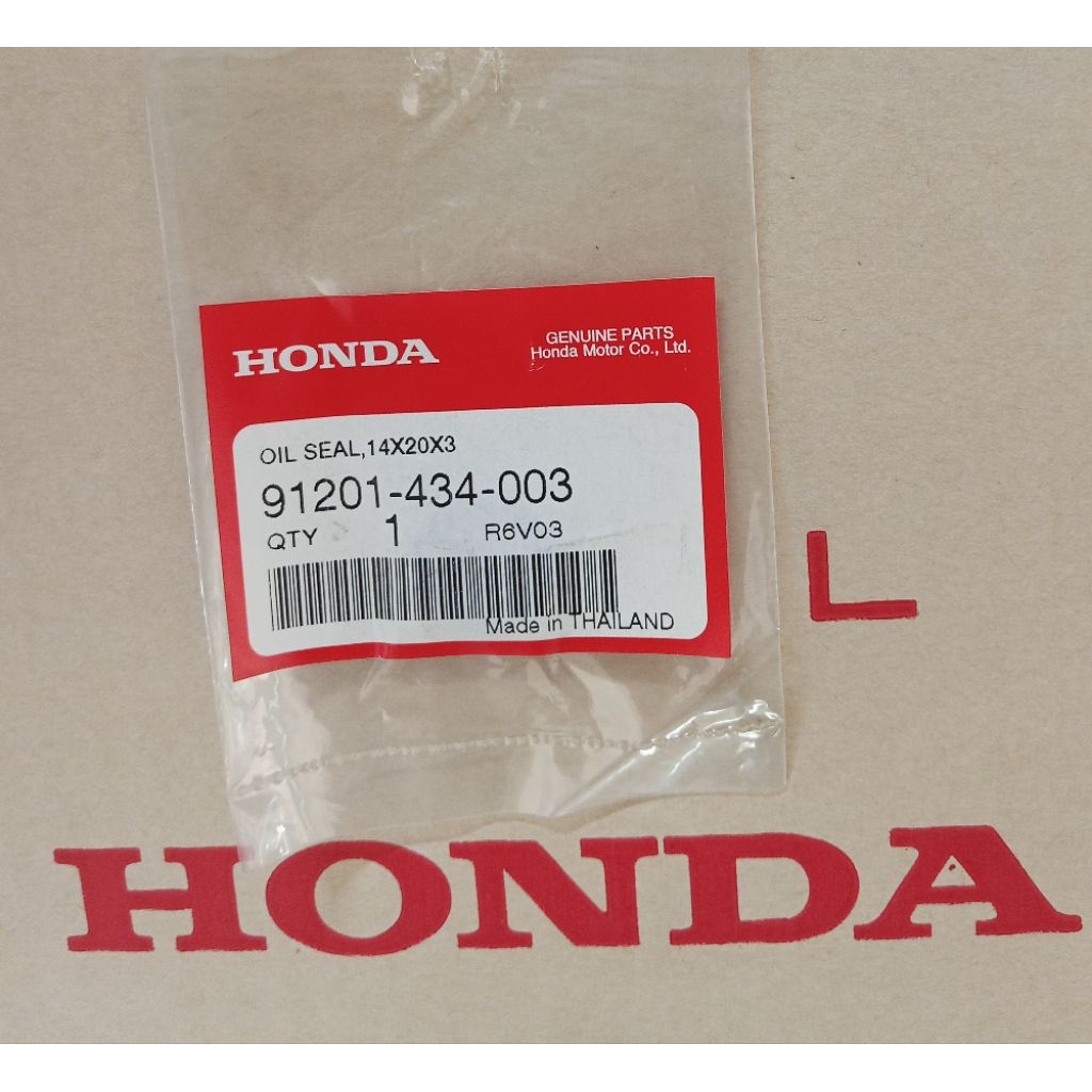 ซีลเฟืองท้าย Click125 PCX150 Click150 (14x20x3.2) แท้ศูนย์ HONDA 91201-434-003
