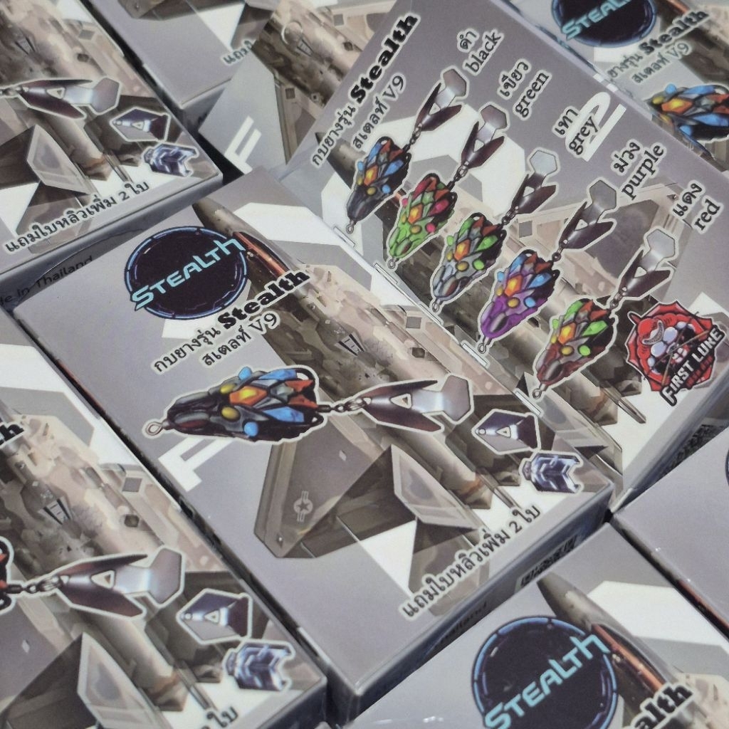 A39 กบยางเฟิร์สลัว รุ่น สเตลท์ V9 เข้ยาง ไอ้วุ้นเส้น จรวดM5 เหยื่อตกปลาช่อน