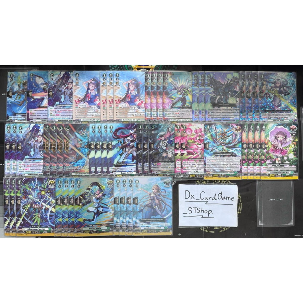 New 🟢 แวนการ์ด D เด็ค แฟลกเบิร์ก สโตยเคีย พร้อมเล่น D-BT03-1 D-BT04-1 D-BT07-2 D-BT09-2 D-SS05 Vangu