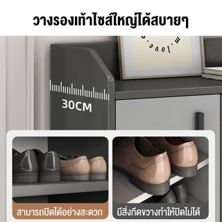 GDE 💥ราคาพิเศษวันนี้💥ตู้รองเท้าไม้สไตล์มินิมอล ขนาดเล็ก ประหยัดพื้นที่ สีธรรมชาติ โปรโมชั่น ชั้นวางรองเท้า ทนความชื้น