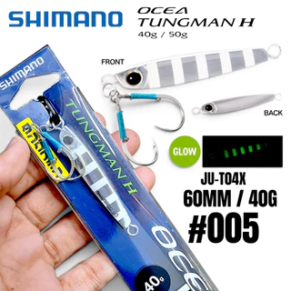 SHIMANO TUNGMAN H 40g / 50g *** เหยื่อจิ๊ก ทังสเตน ชิมาโน่ ของแท้ 100% ***