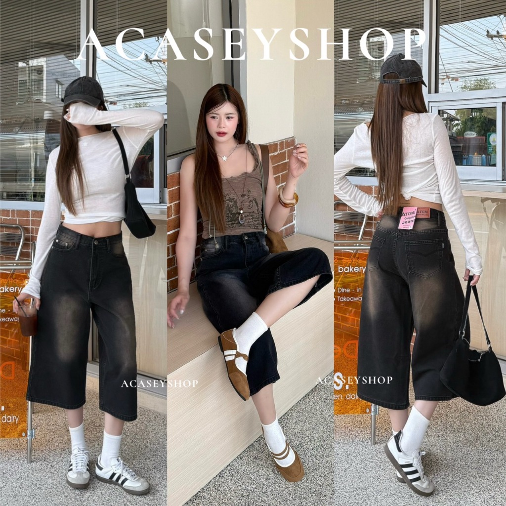 Acasey กางเกงยีนส์ผู้หญิง ขาสั้น 7ส่วน AT ฟอกสวย ผ้าไม่ยืด ไซส์ S - XL