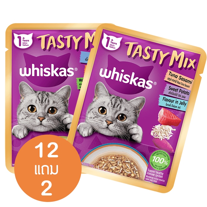 WHISKAS® Tasty Mix อาหารแมวเปียก อายุตั้งแต่ 1 ปีขึ้นไป 12 ซองแถม 2 ซอง