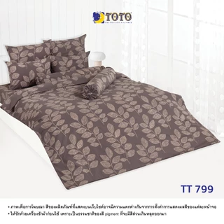 TOTO ชุดเครื่องนอน ลาย TT799 ลายทั่วไป (S07) 69#7