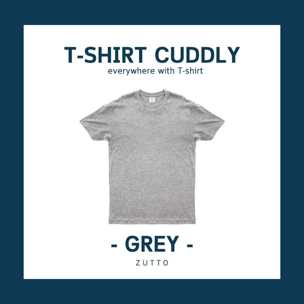 ZUTTO เสื้อยืดพรางพุงคอกลม รุ่น Cuddly ไซส์ใหญ่ เสื้อยืดสีพื้น ผ้า Supersoff เนื้อผ้าหนานุ่มพิเศษ l สีกรมท่า