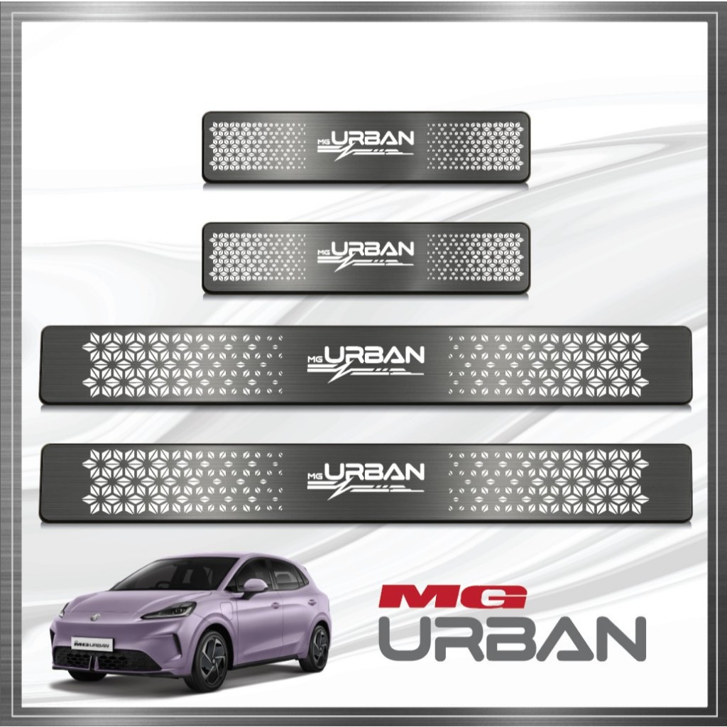 Scuff Plate (ชายบันได) MG URBAN กันรอยประตู วัสดุเป็นสแตนเลส
