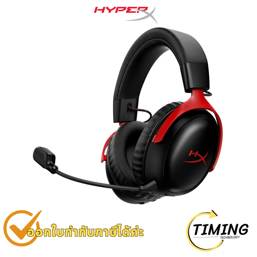 หูฟังเกมมิ่งไร้สาย HyperX Cloud III S Wireless (Red / Black) 2.4GHz Wireless + Bluetooth 5.3