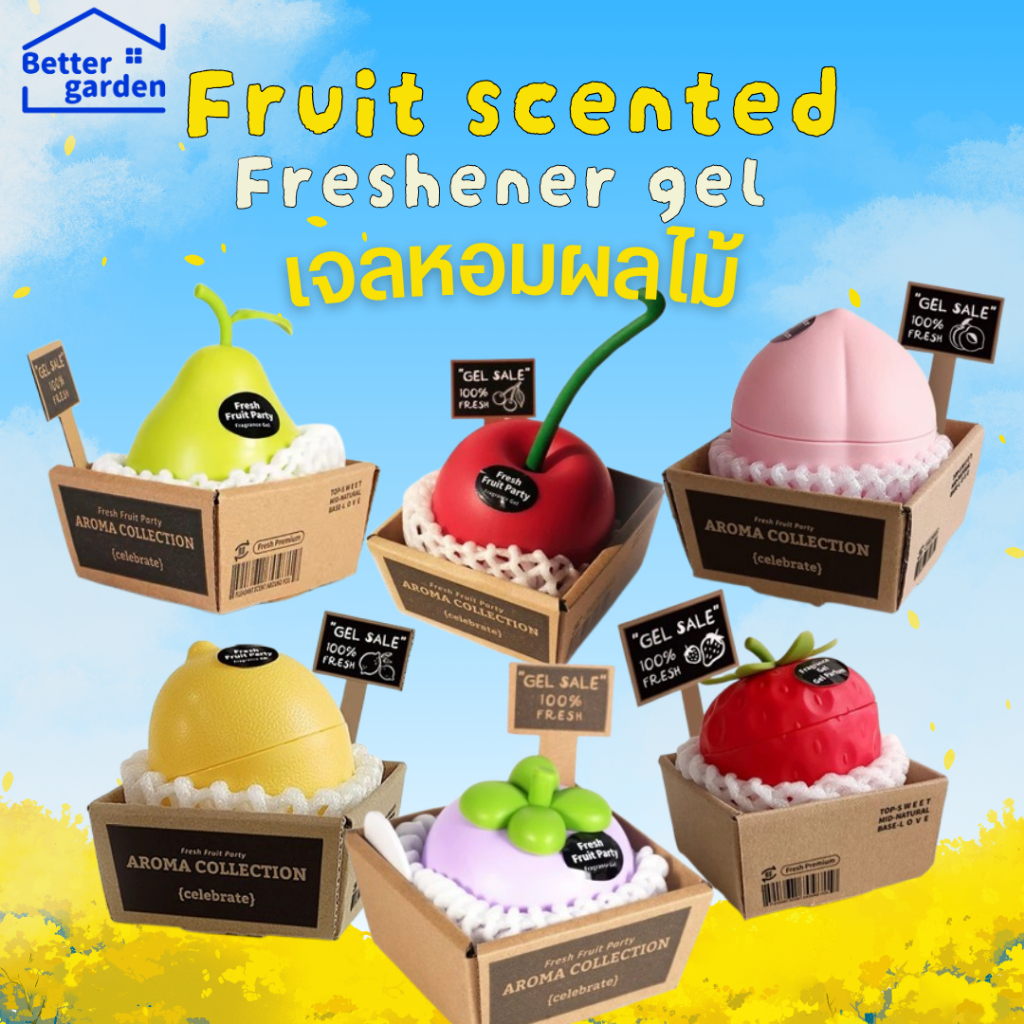 🏷️[Home] เจลหอมผลไม้ กลิ่นหอมติดทนนาน เจลหอมปรัปอากาศ Fruit-scented ผลไม้น่ารักตกแต่งบ้าน ดับกลิ่น 120g