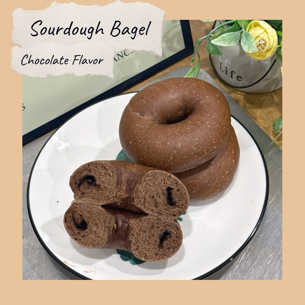 [Chocolate Sourdough Bagel] ขนมปังเบเกิ้ล ซาวโดว์ ไส้ช็อกโกแลต 100g