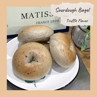 [Truffle Sourdough Bagel] ขนมปังเบเกิ้ล ซาวโดว์ กลิ่นทรัฟเฟิลชีส 100g